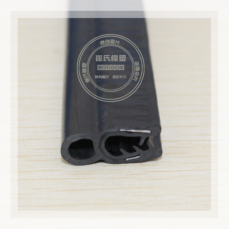 汽車後(hòu)備箱密封條